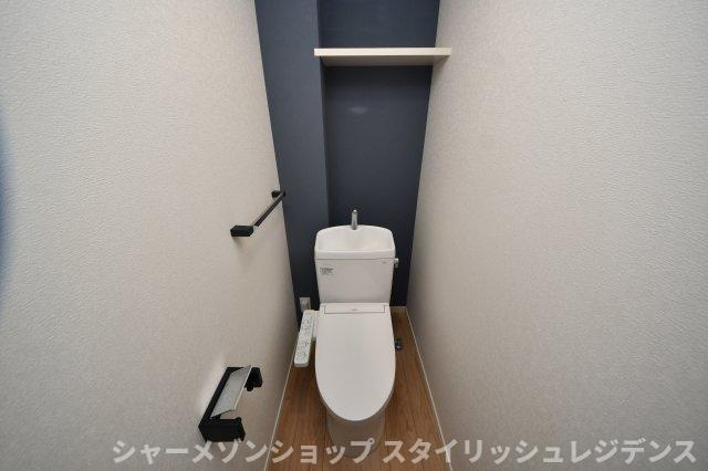 メゾン大里のトイレ