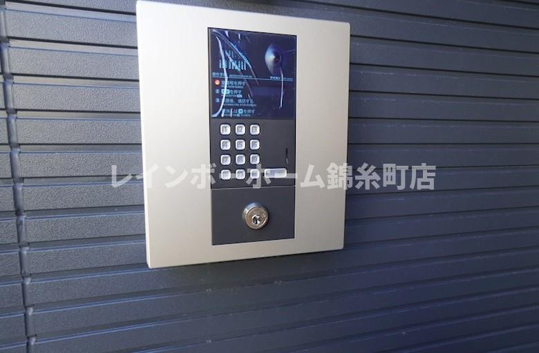 アリビオハイムのその他