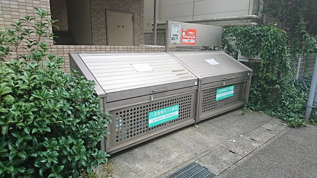 comodo Amajiのその他共用部分|敷地内ゴミ置き場