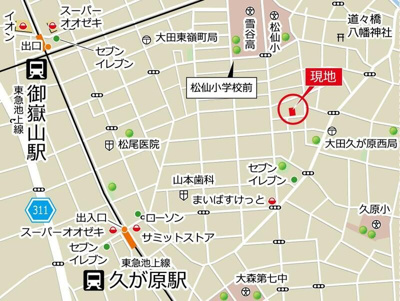 【地図】 | メルヴェーユ久が原