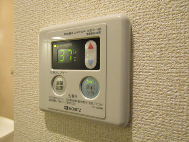 【設備】 | ADVANCE（アドバンス）
