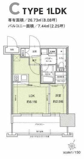【間取り】 | ドゥーエ赤坂