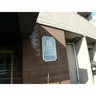 【エントランス】 | シンシア大森本町