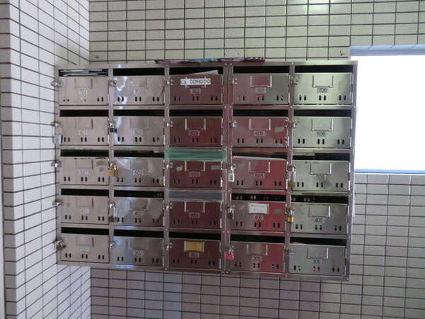 橘センタービルのその他共用部分