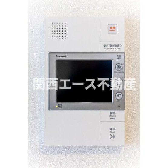 【セキュリティ】 | アドバンス大阪リーヴァ