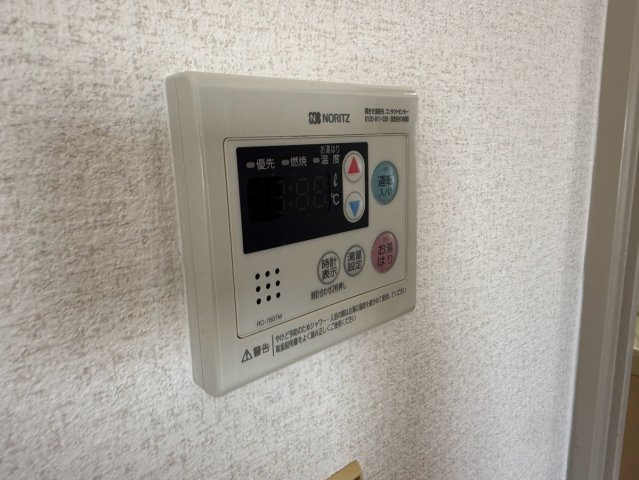 【設備】 | イーストバリィ