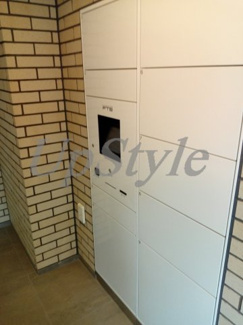 【その他】 | エスタート入谷Ⅰ