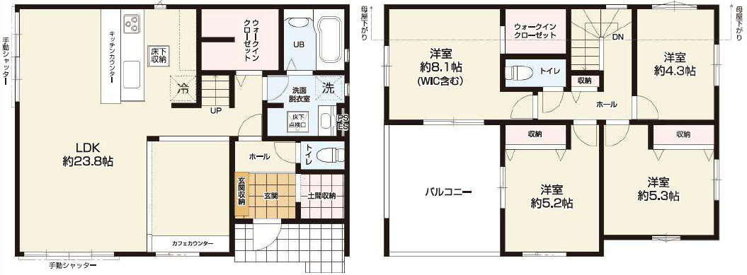 駐車3台可能　南道路　日当たり良好の間取り|4LDK