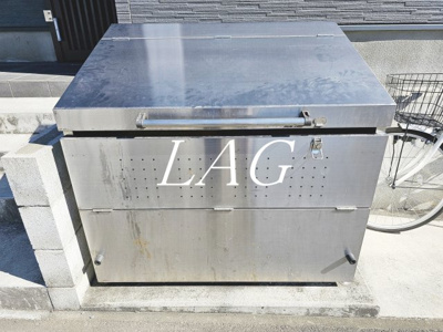 【その他共用部分】 | T.Aさいたま市中央区上峰2丁目 | 共用ゴミ捨て場です。
