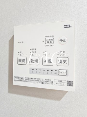 【その他】 | T.Aさいたま市中央区上峰2丁目