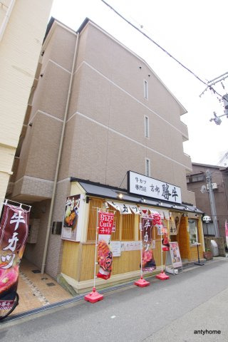 ダイワシティー福島の外観