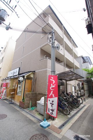 ダイワシティー福島