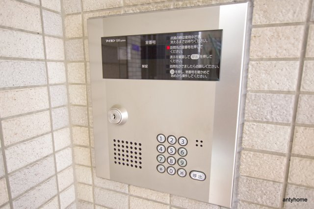 ダイワシティー福島のセキュリティ