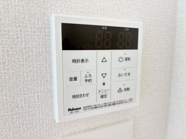 セジュール河辺の設備