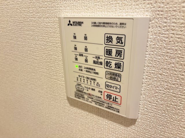 セジュール河辺の設備