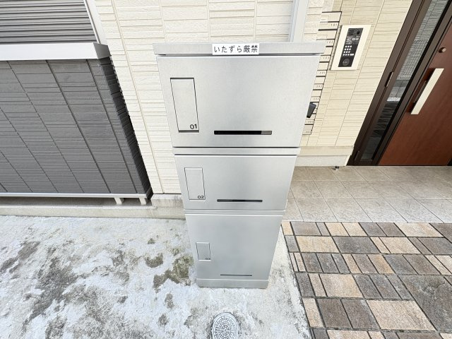 セジュール河辺のその他共用部分