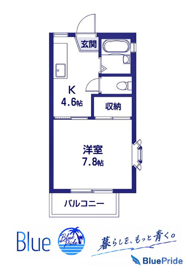 【間取り】 | 江ノ島ラッフルズ