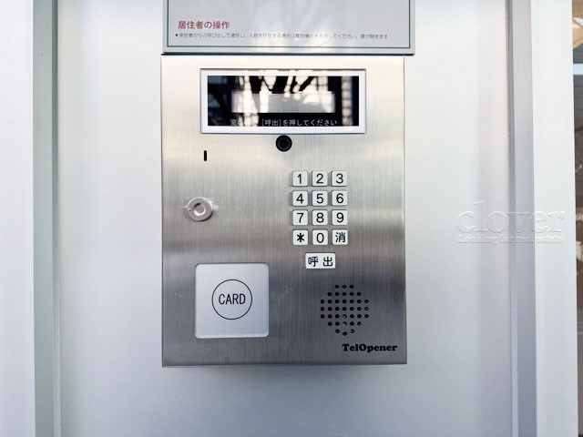 【防犯設備】 | トダカ勝どきコーポ | モニター（カメラ）付きのオートロックが備えられています。建物のセキュリティ能力の高さは、欠かすことのできないチェックポイントになります。～即日のご見学可能～　お問合せはお気軽にどうぞ。