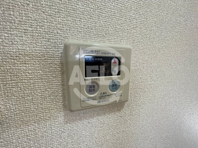 エスペランサあびこの設備|エスペランサあびこ　湯沸かし器