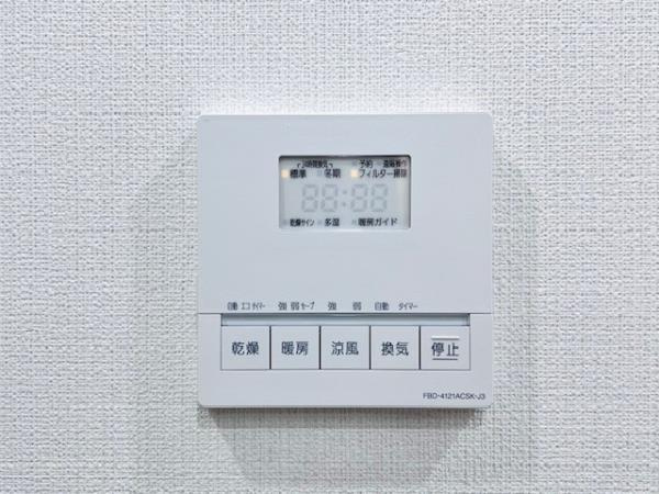 Ｂｒｉｌｌｉａ　ｉｓｔ　東雲キャナルコートの設備