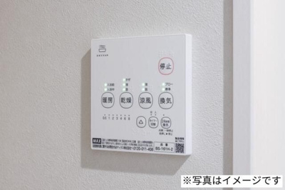 【設備】 | robot home西八王子2(ロボットホームニシハチオウジツー)