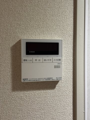 【設備】 | サンナップヒルズ関A2