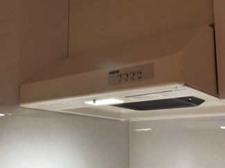 【設備】 | サンナップヒルズ関A2