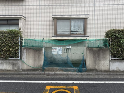 【その他共用部分】 | サンナップヒルズ関A2