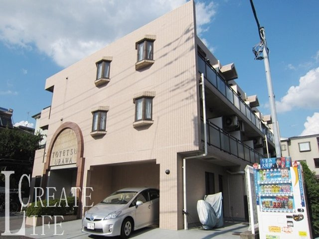 TOTETSU　URAWA