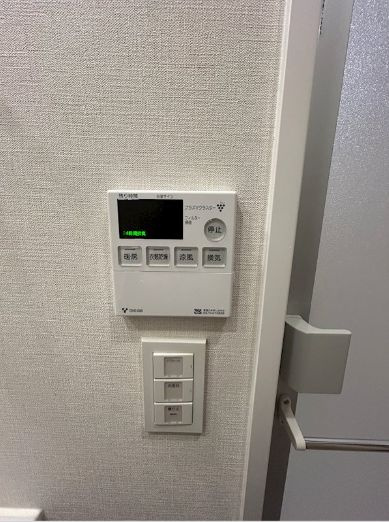 名古屋市中区丸の内２丁目の賃貸マンションのその他