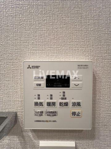 【設備】パークアクシス住吉ガーデンスクエア