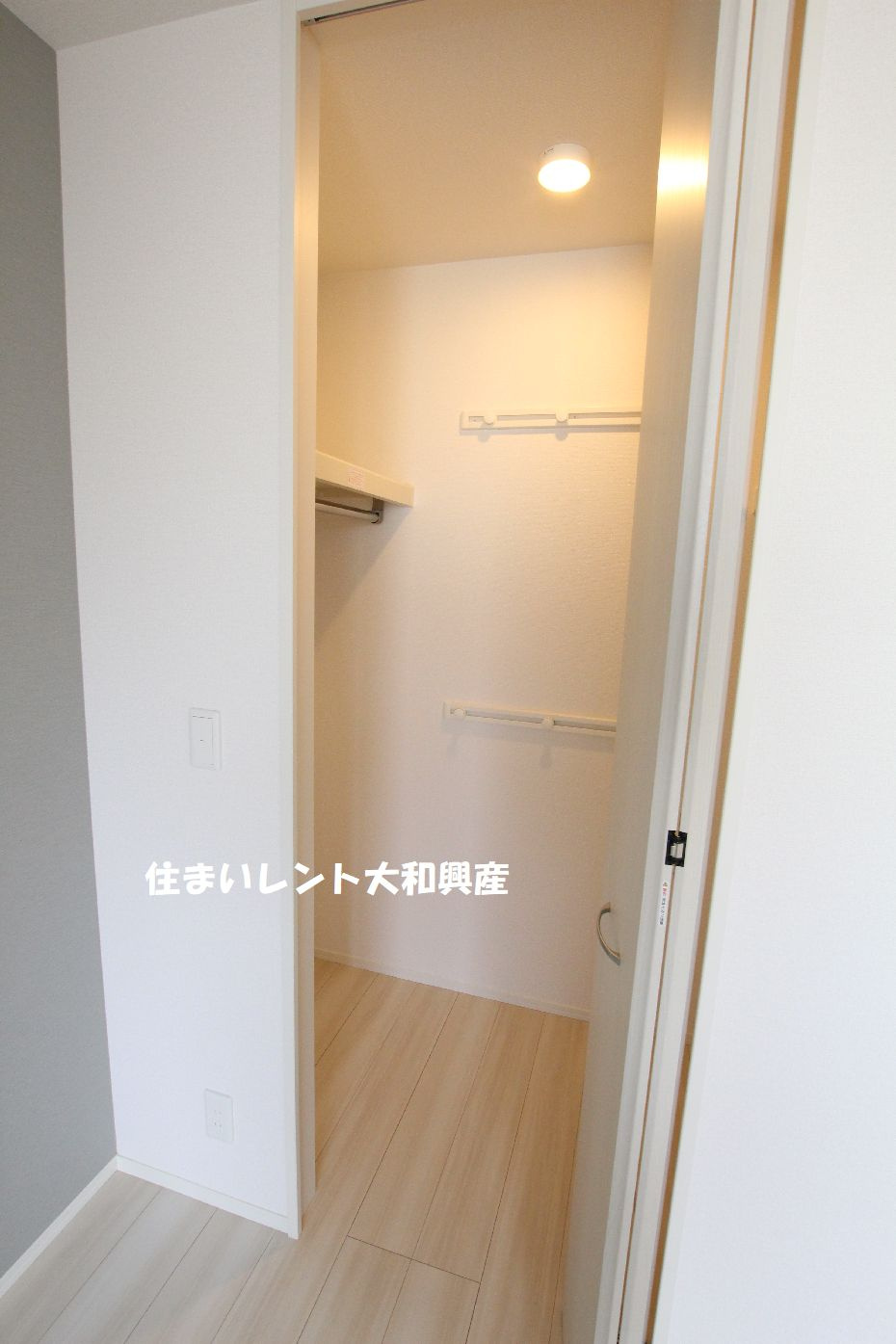 サンジェルマン中央林間２丁目の収納