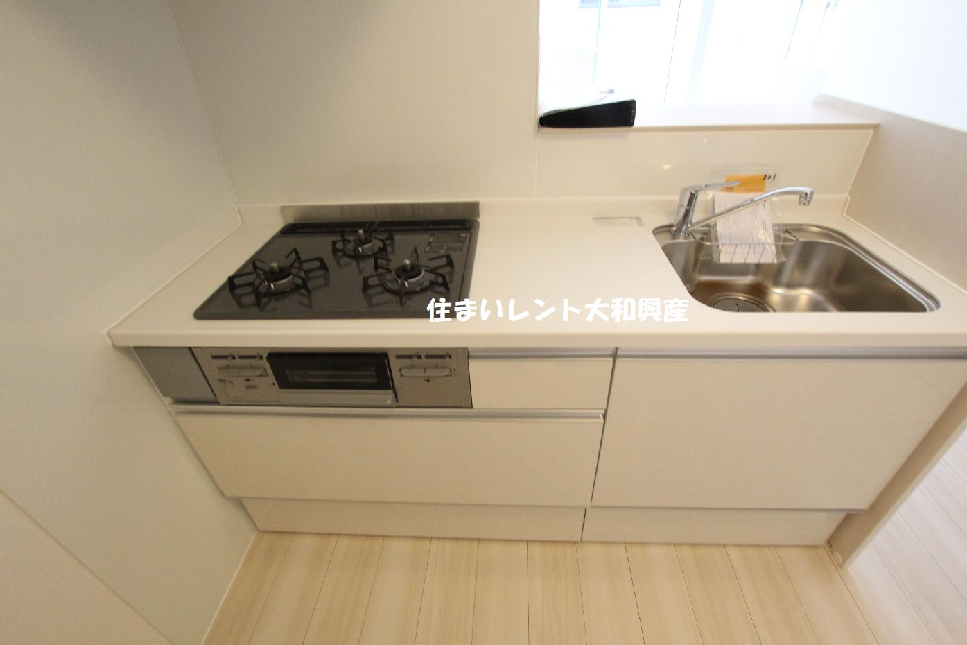 サンジェルマン中央林間２丁目のキッチン