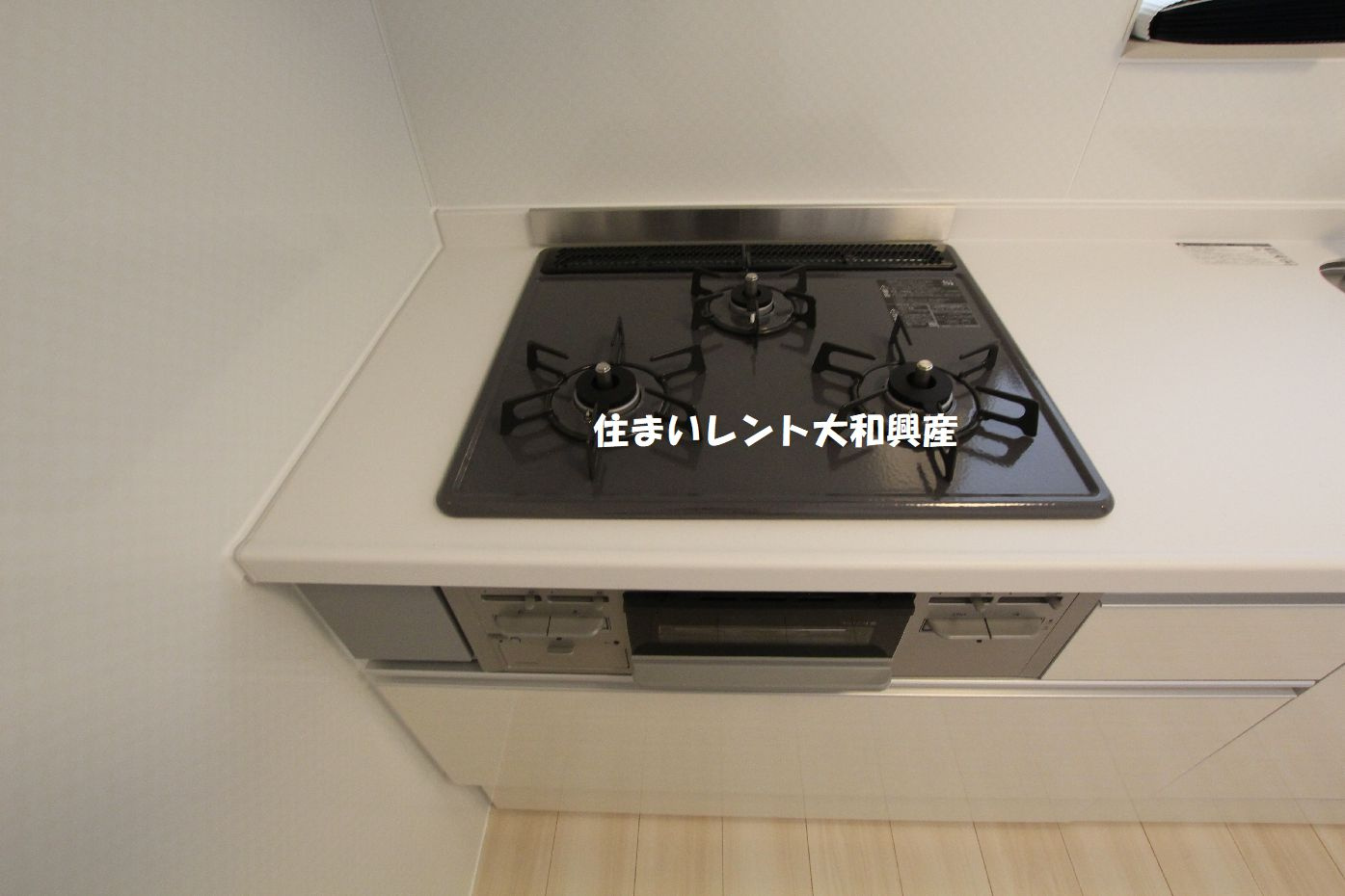 サンジェルマン中央林間２丁目のキッチン