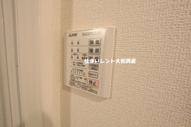 サンジェルマン中央林間２丁目の浴室