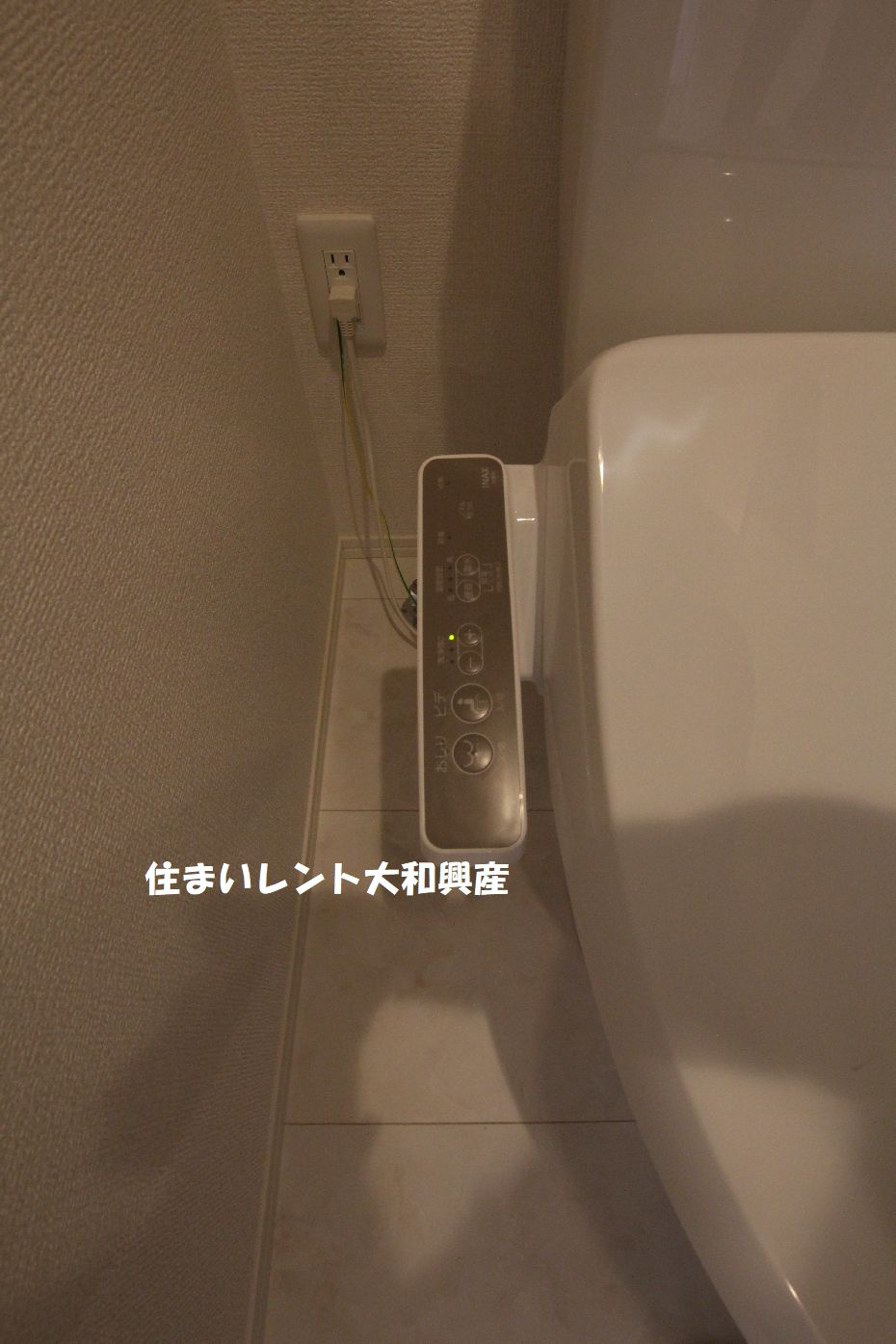 サンジェルマン中央林間２丁目のトイレ