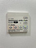 【設備】エルイソベ三宮 