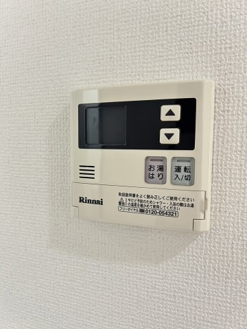 【設備】エルイソベ三宮