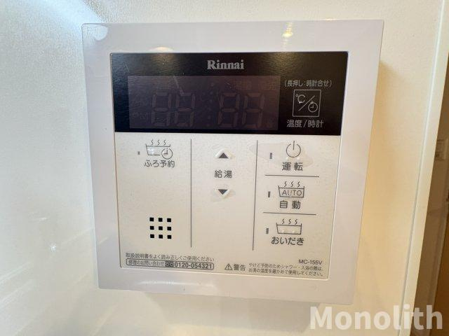 カーサモデルノの設備