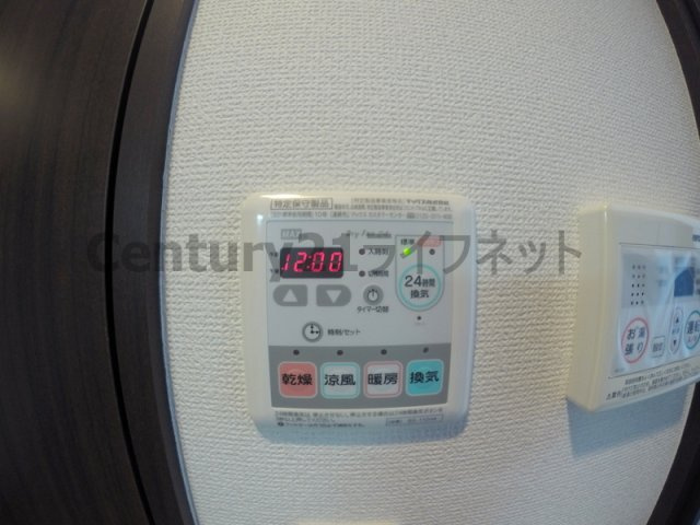 【浴室】 | エスリード新大阪コンフォート1番館