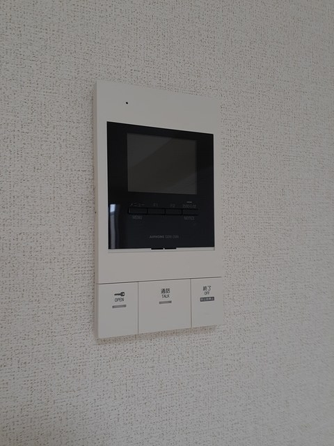 アウローラのセキュリティ