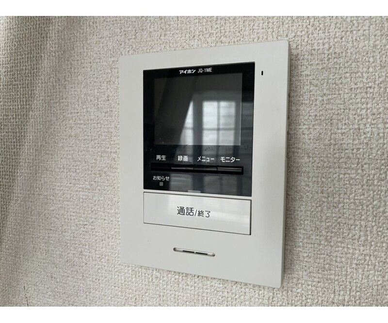 サンバレー大成のセキュリティ