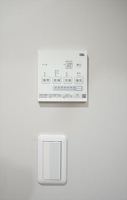 T.Aさいたま市中央区上峰2丁目のその他