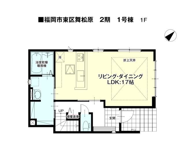 福岡市東区舞松原2期の間取り