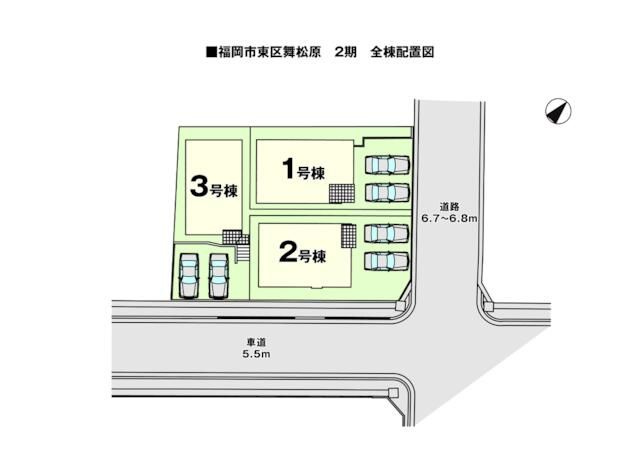 福岡市東区舞松原2期の区画図