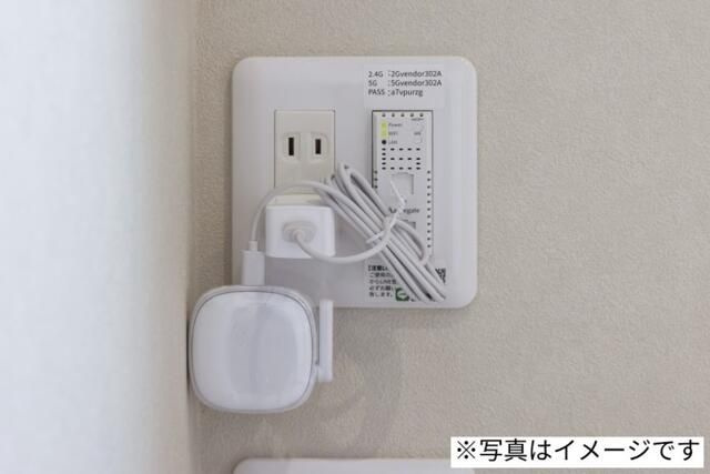 【設備】 | robot home西八王子2(ロボットホームニシハチオウジツー)
