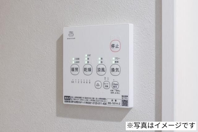 【設備】 | robot home西八王子2(ロボットホームニシハチオウジツー)