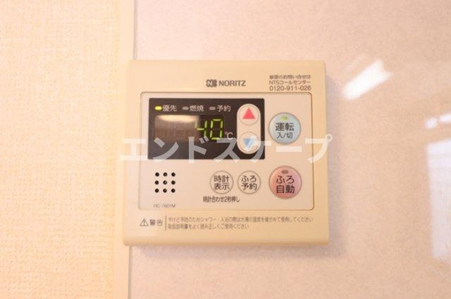 プルミエ・ラムール　Ａの子供部屋|高崎、前橋のお部屋探しはエンドスケープまで！お客様の理想お聞かせ下さい♪