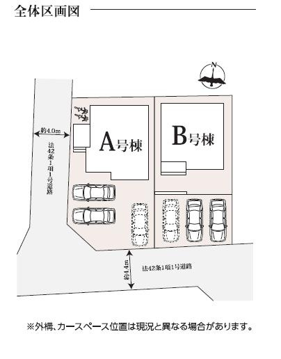 水戸市新原1丁目　新築戸建　B号棟　の区画図