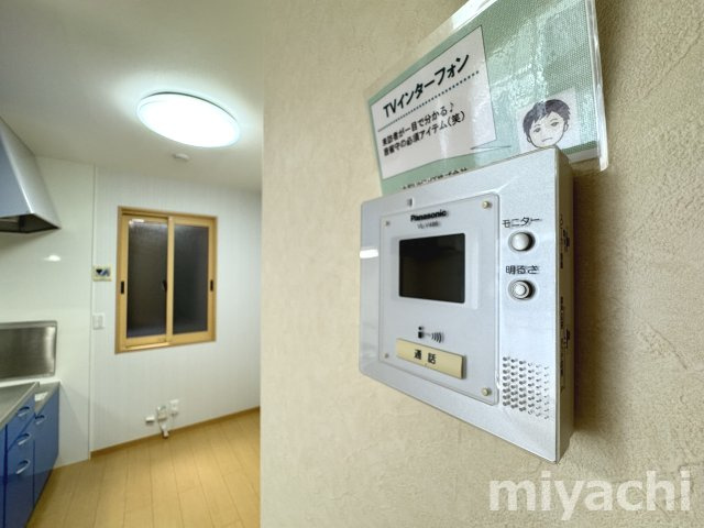 コーポKのセキュリティ
